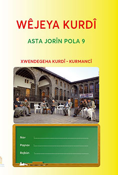 Wêjeya Kurdî asta jorîn pola 9