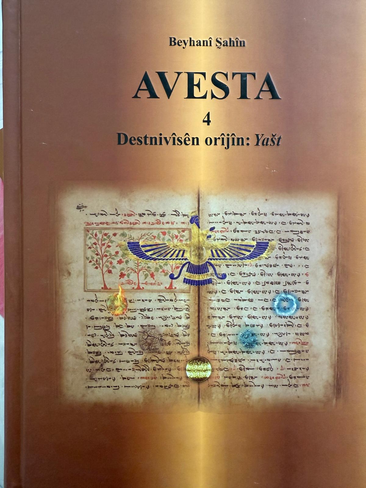 WhatsApp Image 2025-09-21 at 10.32.53