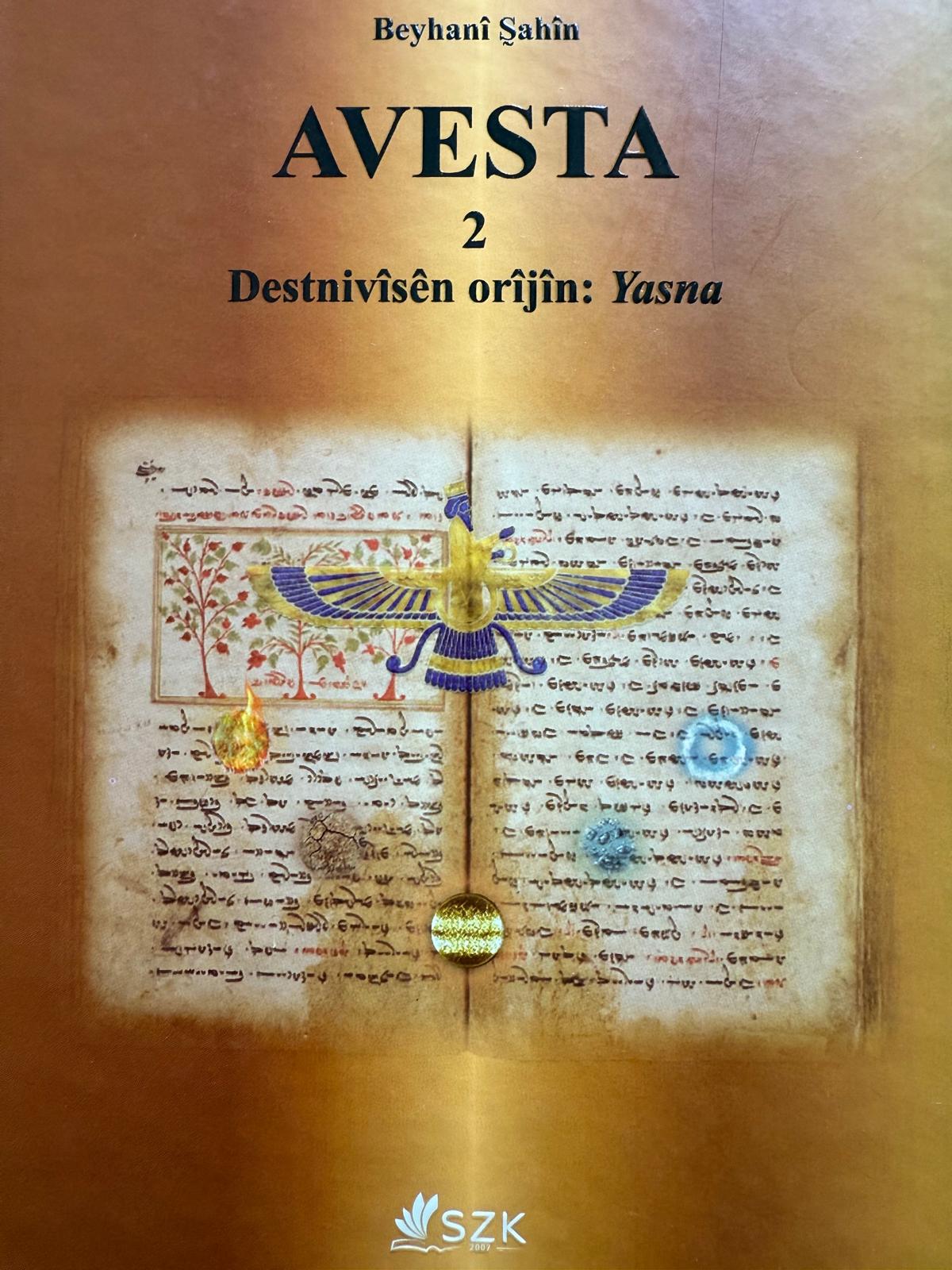 Avesta 2 Yasna