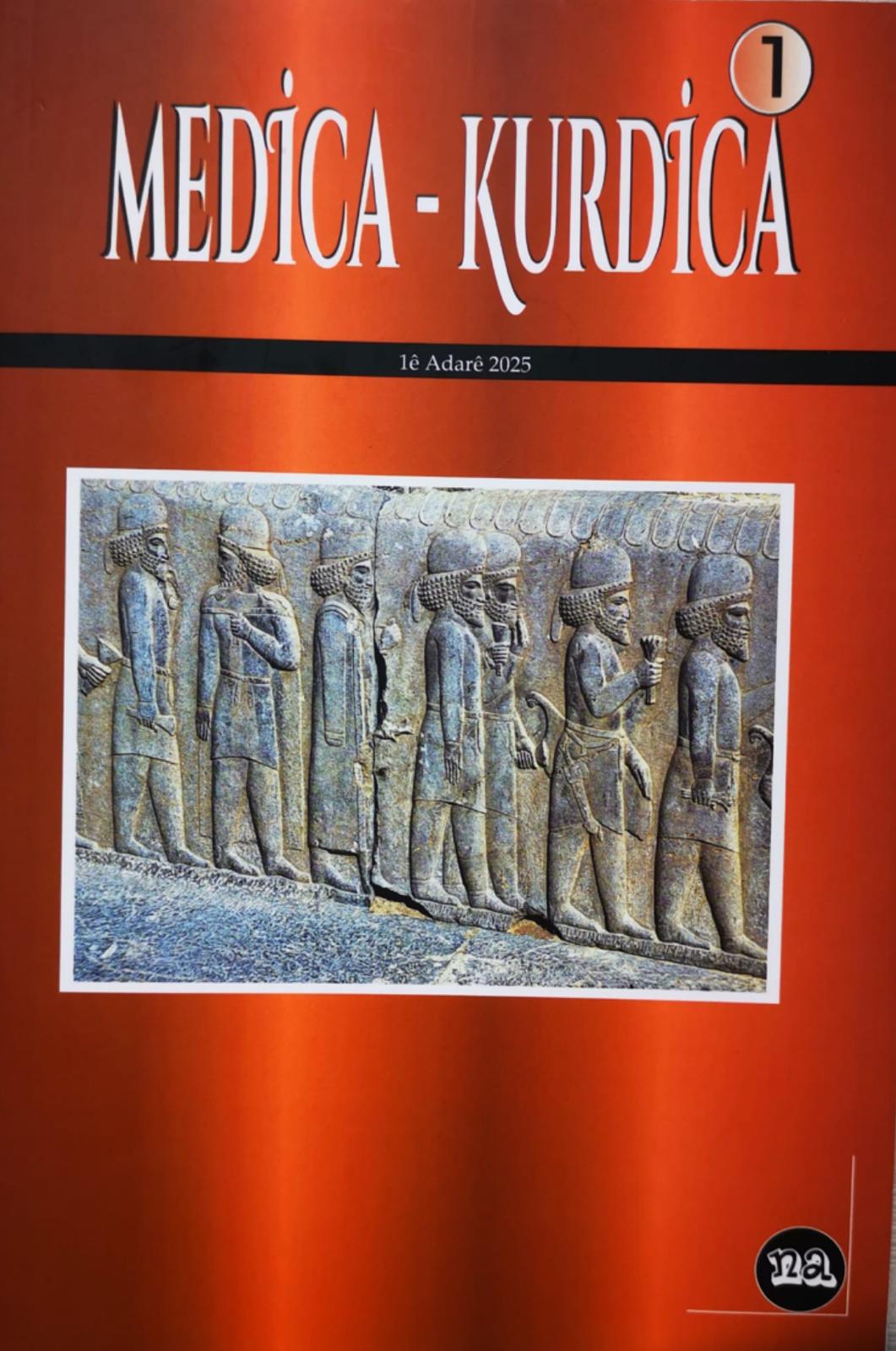 Medîca Kurdîca 1