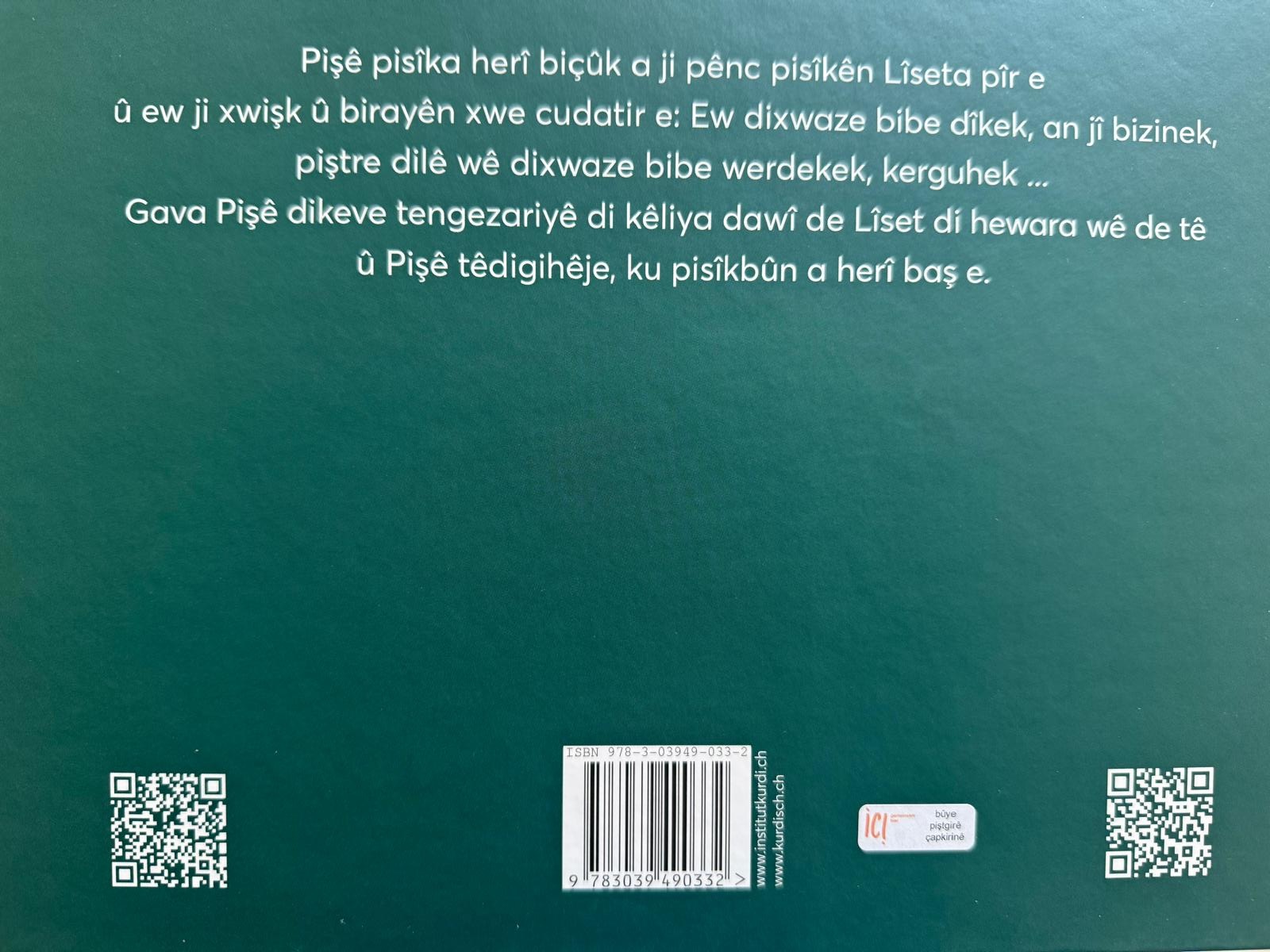 WhatsApp Image 2025-09-21 at 12.25.54